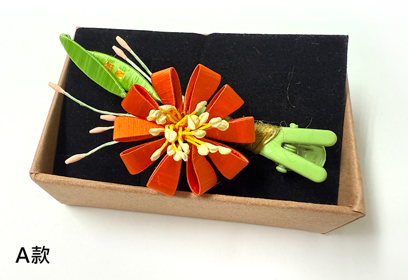 翼藝纏花福飾 -客家纏花叢花飾